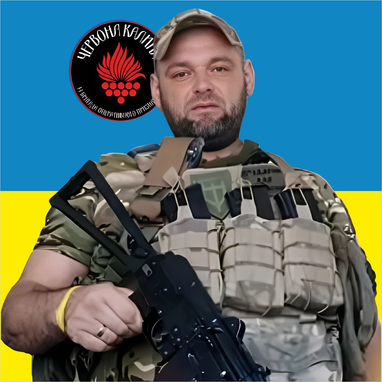 Калінін Олександр Васильович